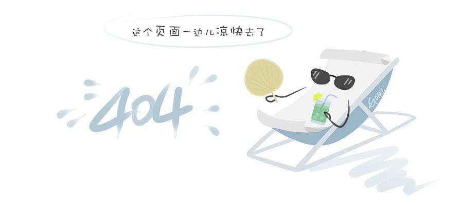 水瓶座的刘燕青
